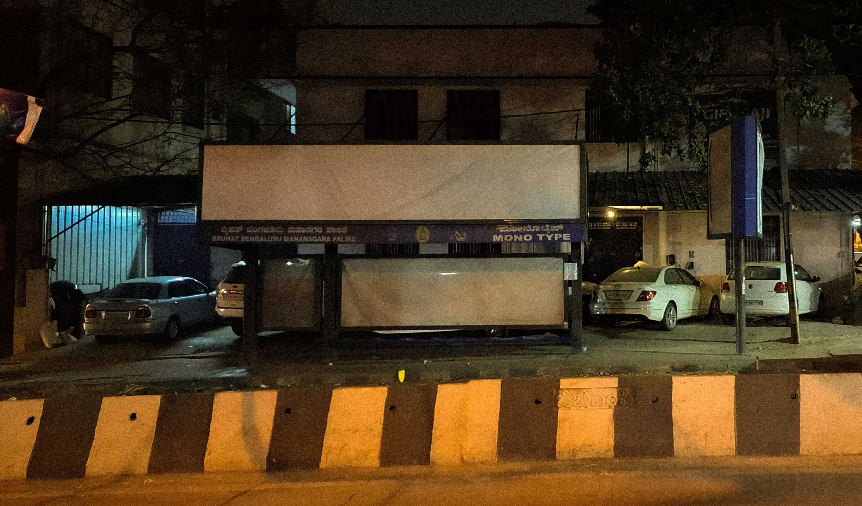 The Monotype bus-stop.