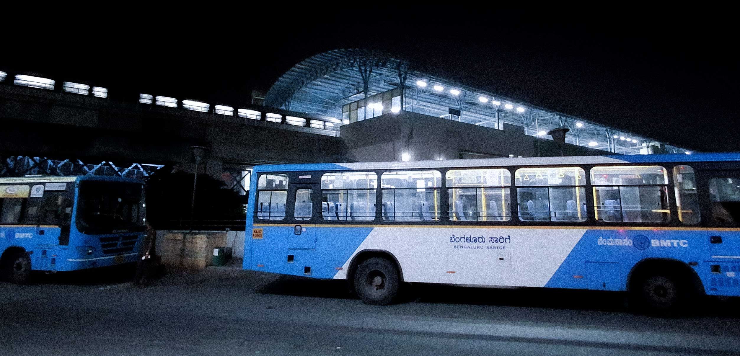 Kengeri metro and bus station