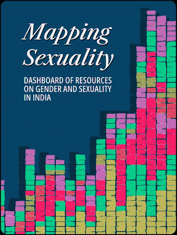 Mapping Sexuality