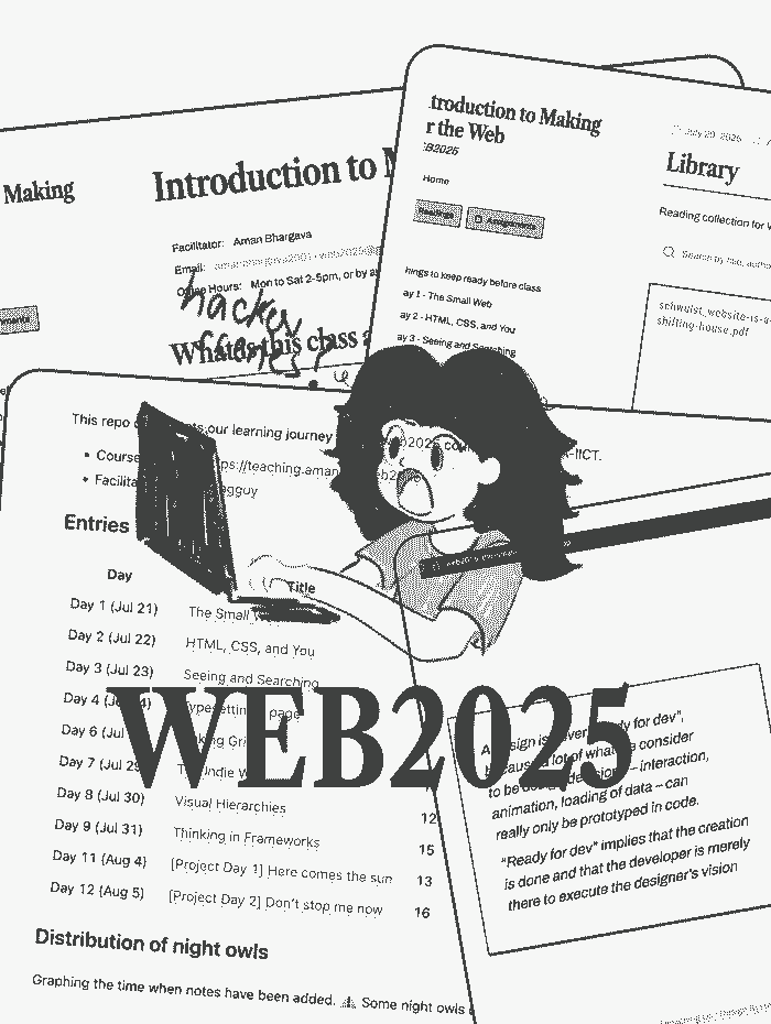 WEB2025 - Course